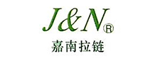 太仓嘉南实业有限公司